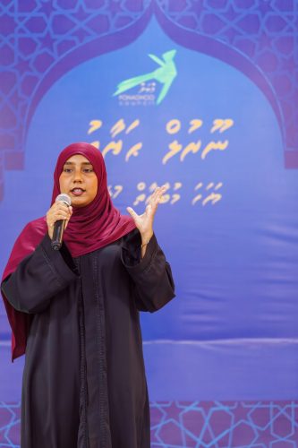 Noorhul Hayath Madhaha 1447