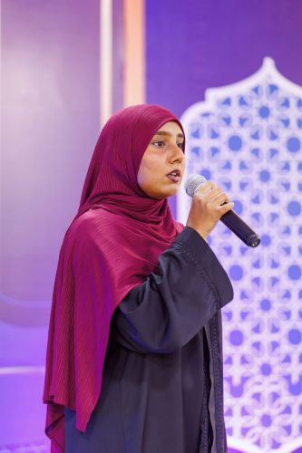 Noorhul Hayath Madhaha 1447