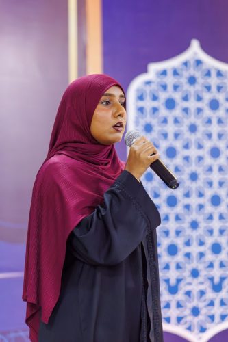 Noorhul Hayath Madhaha 1447