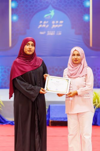 Noorhul Hayath Madhaha 1447