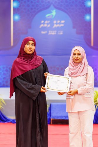 Noorhul Hayath Madhaha 1447