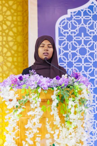 Noorul Hayath Madhaha Mubaaraai 1447