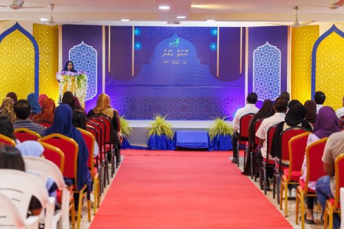 Noorul Hayath Madhaha Mubaaraai 1447