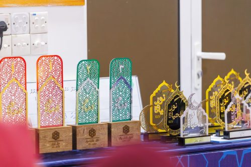 Noorul Hayath Madhaha Mubaaraai 1447