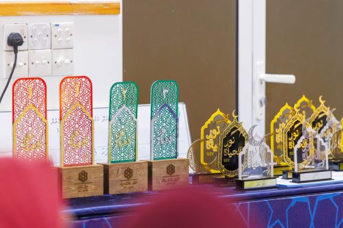 Noorul Hayath Madhaha Mubaaraai 1447