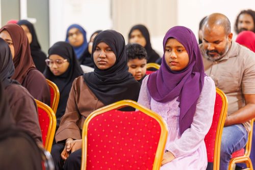 Noorul Hayath Madhaha Mubaaraai 1447