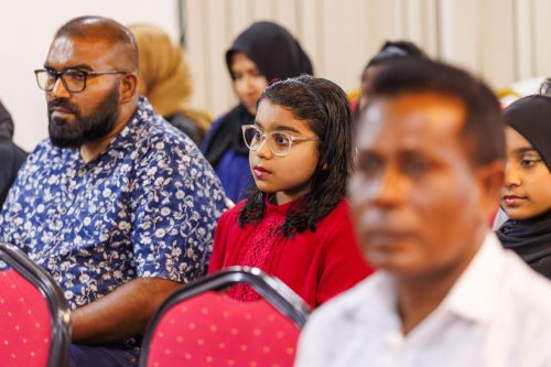 Noorul Hayath Madhaha Mubaaraai 1447