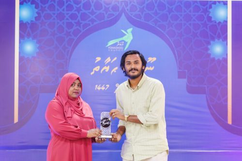 Noorul Hayath Madhaha Mubaaraai 1447