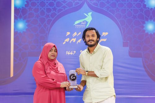 Noorul Hayath Madhaha Mubaaraai 1447