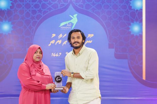 Noorul Hayath Madhaha Mubaaraai 1447