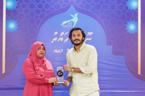 Noorul Hayath Madhaha Mubaaraai 1447