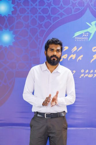 Noorul Hayath Madhaha Mubaaraai 1447