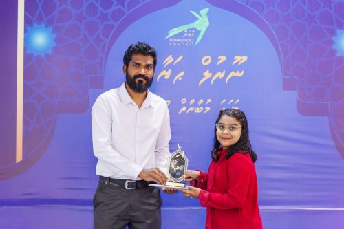 Noorul Hayath Madhaha Mubaaraai 1447