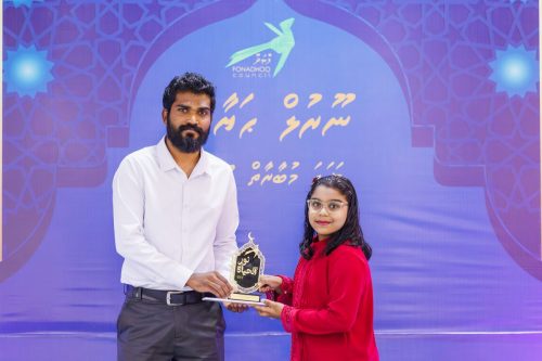 Noorul Hayath Madhaha Mubaaraai 1447