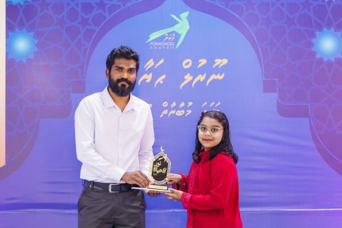 Noorul Hayath Madhaha Mubaaraai 1447