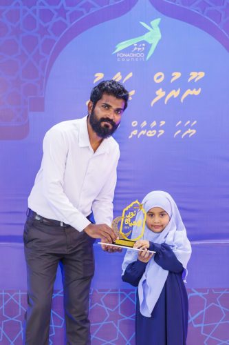 Noorul Hayath Madhaha Mubaaraai 1447