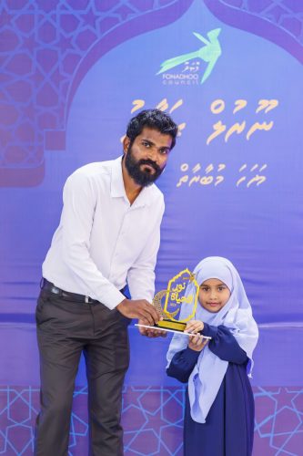 Noorul Hayath Madhaha Mubaaraai 1447