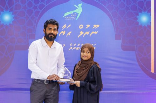 Noorul Hayath Madhaha Mubaaraai 1447