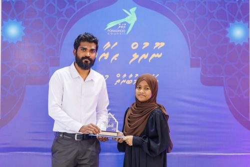 Noorul Hayath Madhaha Mubaaraai 1447