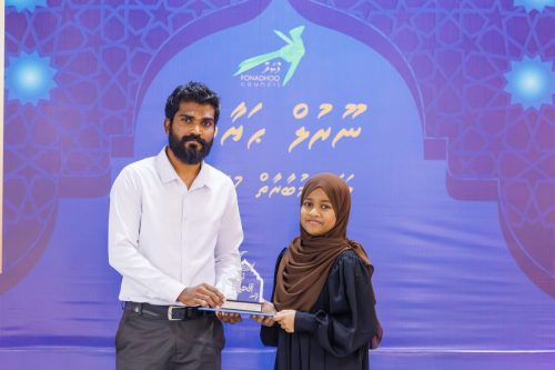 Noorul Hayath Madhaha Mubaaraai 1447