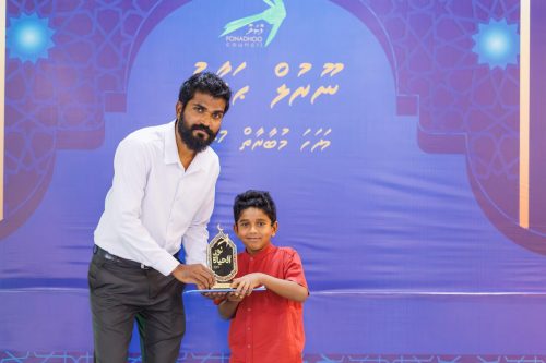 Noorul Hayath Madhaha Mubaaraai 1447