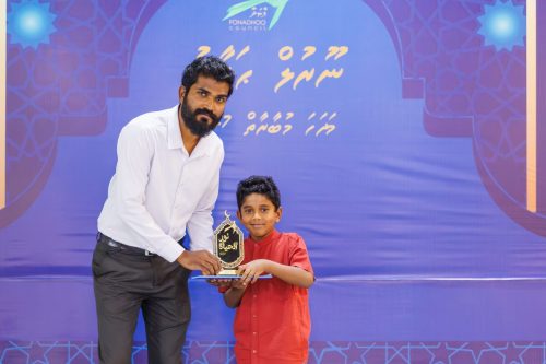 Noorul Hayath Madhaha Mubaaraai 1447