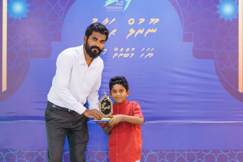 Noorul Hayath Madhaha Mubaaraai 1447