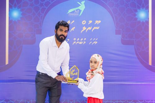 Noorul Hayath Madhaha Mubaaraai 1447