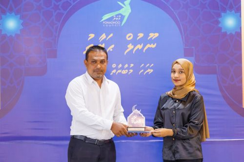 Noorul Hayath Madhaha Mubaaraai 1447