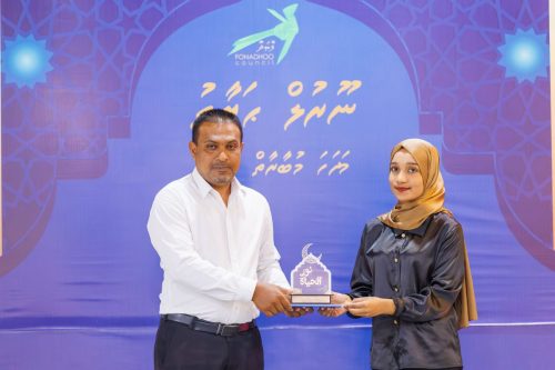 Noorul Hayath Madhaha Mubaaraai 1447