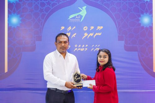 Noorul Hayath Madhaha Mubaaraai 1447