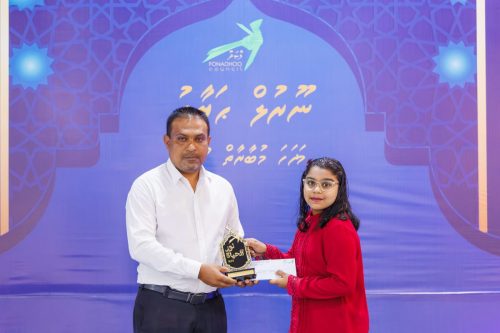 Noorul Hayath Madhaha Mubaaraai 1447