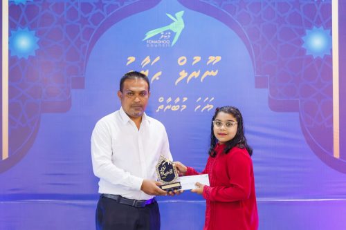 Noorul Hayath Madhaha Mubaaraai 1447