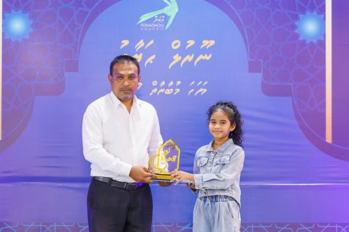 Noorul Hayath Madhaha Mubaaraai 1447