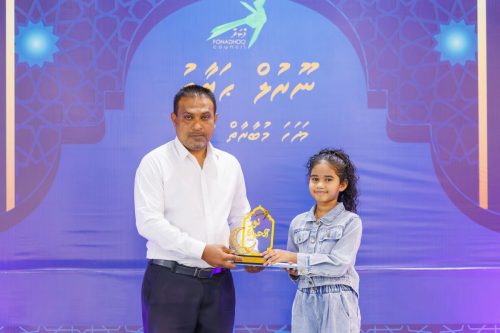 Noorul Hayath Madhaha Mubaaraai 1447