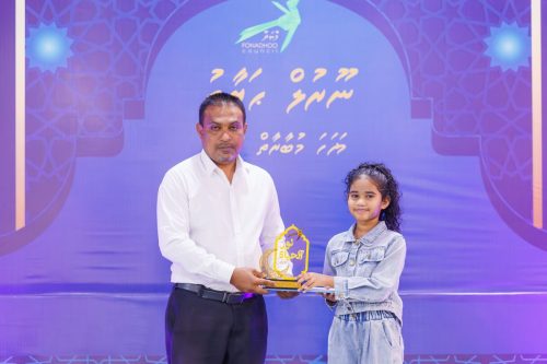 Noorul Hayath Madhaha Mubaaraai 1447