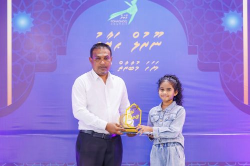 Noorul Hayath Madhaha Mubaaraai 1447