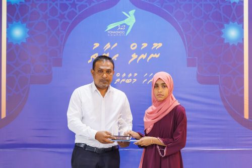 Noorul Hayath Madhaha Mubaaraai 1447