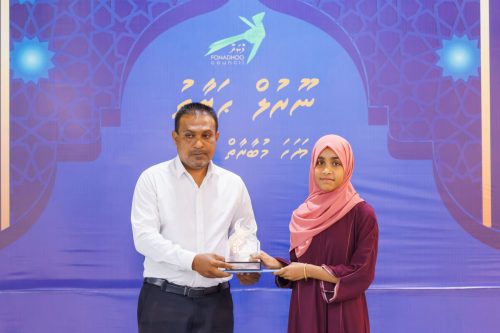 Noorul Hayath Madhaha Mubaaraai 1447