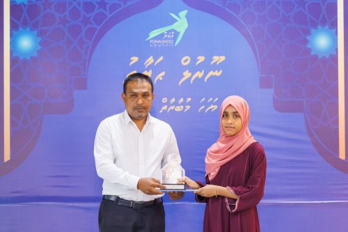 Noorul Hayath Madhaha Mubaaraai 1447