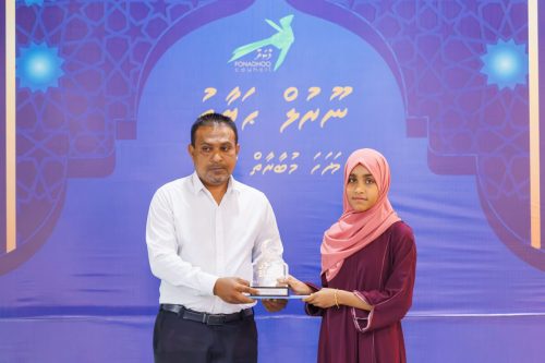 Noorul Hayath Madhaha Mubaaraai 1447