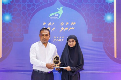 Noorul Hayath Madhaha Mubaaraai 1447