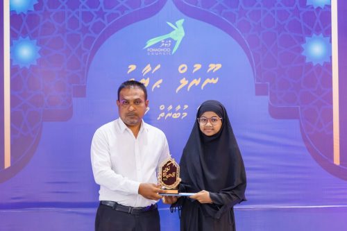 Noorul Hayath Madhaha Mubaaraai 1447