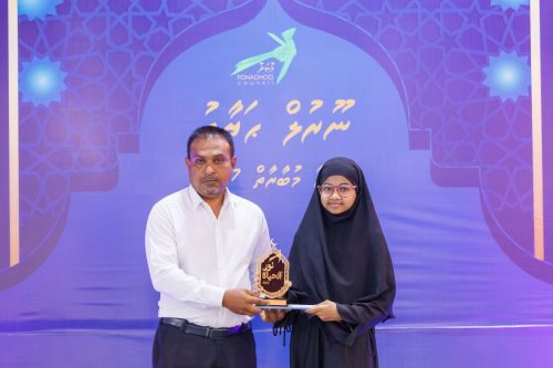 Noorul Hayath Madhaha Mubaaraai 1447