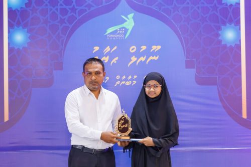 Noorul Hayath Madhaha Mubaaraai 1447