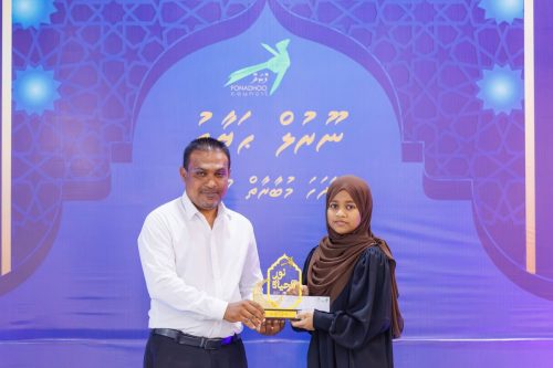 Noorul Hayath Madhaha Mubaaraai 1447