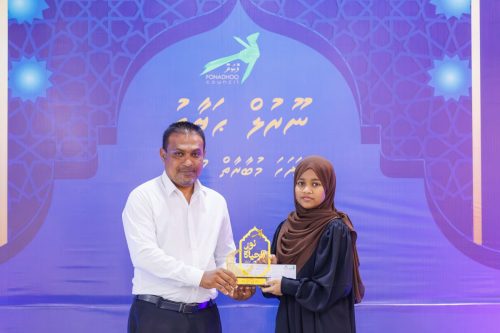 Noorul Hayath Madhaha Mubaaraai 1447