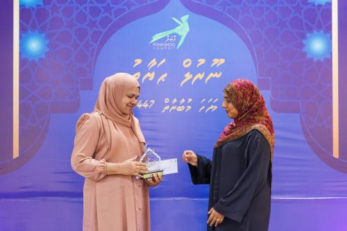 Noorul Hayath Madhaha Mubaaraai 1447