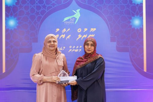 Noorul Hayath Madhaha Mubaaraai 1447