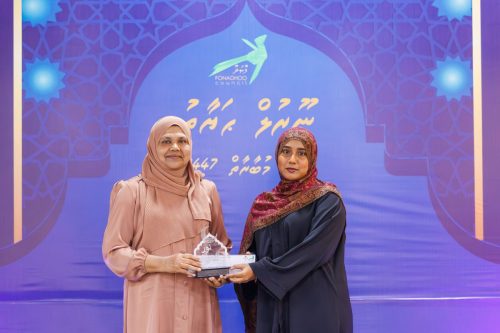 Noorul Hayath Madhaha Mubaaraai 1447